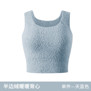 冬季保暖裤女士珊瑚绒高腰加绒加厚暖暖绒保暖长裤可外穿家居裤