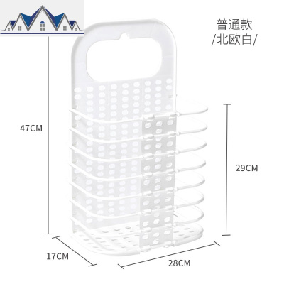 脏衣篮脏衣服收纳筐放衣服的脏衣篓卫生间可折叠家用壁挂装衣物筐 三维工匠收纳篮