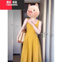 YIBUSHENG法式黄色无袖吊带连衣裙女季高级感看高端精致修身背心裙子