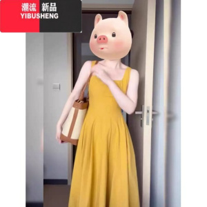 YIBUSHENG法式黄色无袖吊带连衣裙女季高级感看高端精致修身背心裙子