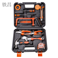 铁昌 工具套装 13 套
