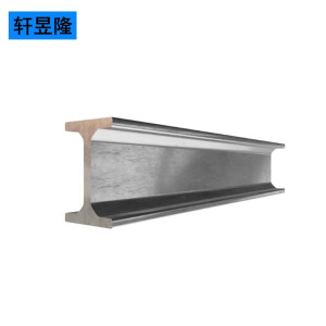 轩昱隆工字钢规格齐全/kg