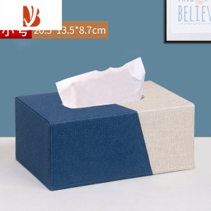 三维工匠抽纸盒家用客厅创意纸巾盒简约北欧ins餐巾纸收纳盒大理石纸抽盒 宝蓝+米白[斜边小号]