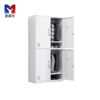 麦都乐 钢制更衣柜 4门 台
