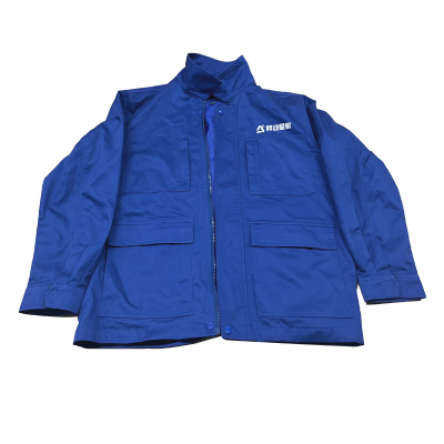 佰纳瑞(BAINARUI)BR-CQZ01防静电工作服 (秋装夹克)蓝色 S-XL