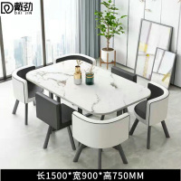 戴劲洽谈桌休息区谈判桌北欧风会客接待桌简约奶茶店桌椅组合黑白皮X