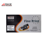 ASKE PRINTER CONSUMABLES激光打印机蓝色硒鼓A-CF511A