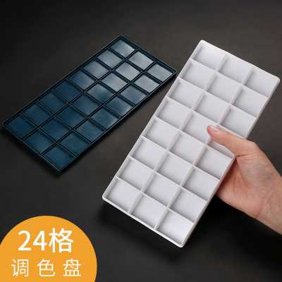 博格利诺调色盒软盖方形24格水彩水粉颜料调色盒写生颜料收纳盒绘画颜料分装盒专业国画颜料调色工具盒