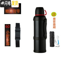 三维工匠保温水壶户外大容量便携车载31男43家用4杯6大号5超大旅行壶5 2.2哑黑色60H保温-赠背带壶套