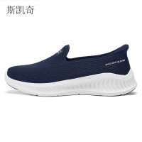 斯凯奇 女运动休闲健步鞋 125644/NVW-6 双