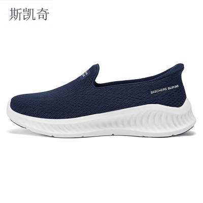 斯凯奇 女运动休闲健步鞋 125644/NVW-6 双