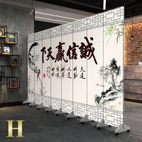 中式实木屏风隔断时尚客厅卧室简约玄关办公室书房移动折屏 H款8扇(高1米8宽3米2)