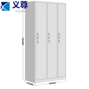义尊铁皮更衣柜三门900*420*1800mm台