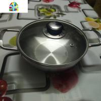 不锈钢平底锅火锅金色拉面锅海鲜锅小龙虾干锅盆双耳小炒锅清汤锅 FENGHOU 22CM金色无盖(送1金色勺