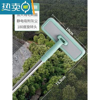 敬平居家家窗纱清洗器纱窗清洁刷高层擦玻璃家用擦窗户双面擦刮水器 绿色纱窗刷擦玻璃器