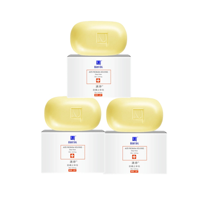 满婷（MANTING）除螨止痒香皂108g*3块套装洁面皂面部去螨虫深层清洁洗脸洗澡硫磺肥皂