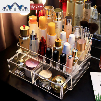 化妆品收纳盒抽屉式口红护肤品梳妆台防尘透明亚克力置物架 三维工匠