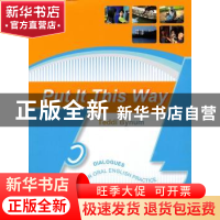 正版 就这么说英语 [美]拜纳姆[TeddiBynum]编著 北京理工大学出