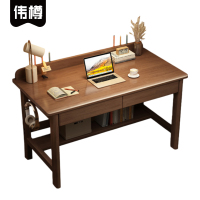 伟樽学习桌书桌100*50*75cm张