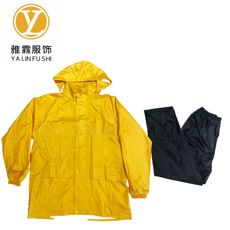 雅霖服 分体式雨衣(可定制)YLF-2308 套
