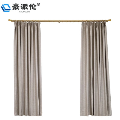 豪派伦遮光帘2.4m米