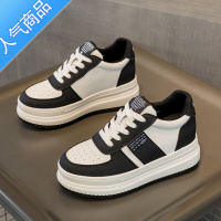 SUNTEK熊猫板鞋内增高8M厚底小白鞋显瘦炸街小个休闲运动鞋女