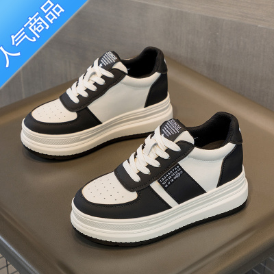 SUNTEK熊猫板鞋内增高8M厚底小白鞋显瘦炸街小个休闲运动鞋女