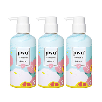 PWU内衣洗衣液清洁力强
