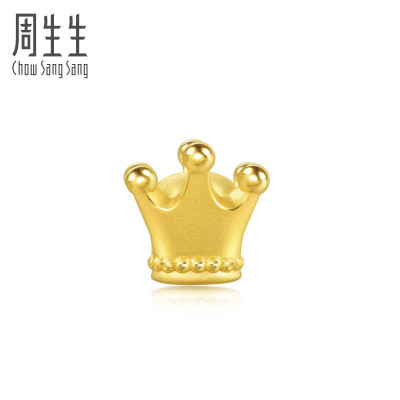 周生生(CHOWSANGSANG)黄金(足金)Charme宝贝爱情童话系列皇冠转运珠92313C定价默认尺寸