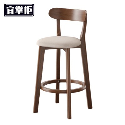 宜掌柜 高脚凳