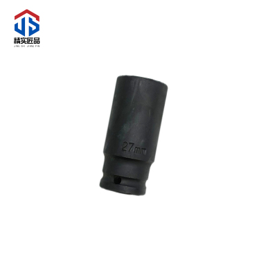 精实匠品 套筒头 加长套筒头 1/2接口