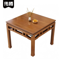 伟樽实木方桌餐桌98*98*77cm张