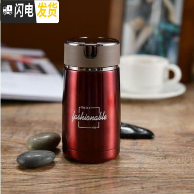 三维工匠保温杯小巧便携男女学生创意简约随手杯304不锈钢泡茶杯 1红色字母230送杯刷