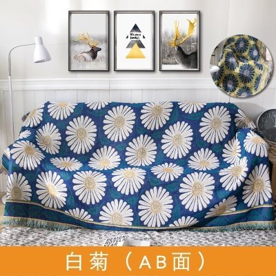 家柏饰(CORATED)沙发巾全盖布北欧沙发垫套毯冬季加厚弹力通用懒人沙发罩 白菊(AB面) 180*340