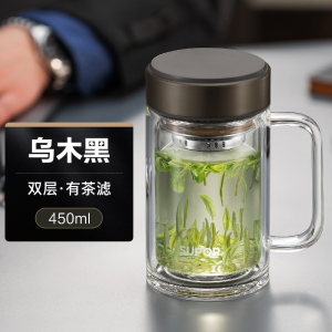 苏泊尔(SUPOR) 双层玻璃杯 带把手柄 带盖隔热女男士办公室泡茶水杯子大容量 450ml KC45HK10