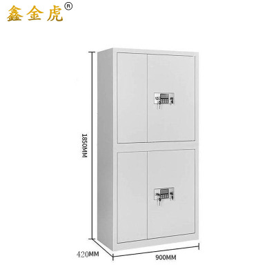 鑫金虎保密柜文件柜档案柜VZ6 900*420*1850mm