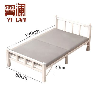翼澜 折叠床 80cm 张