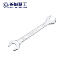长城精工 公制平板镜抛双呆扳手 镜面抛光双头开口扳手 32*36mm 314150 1把