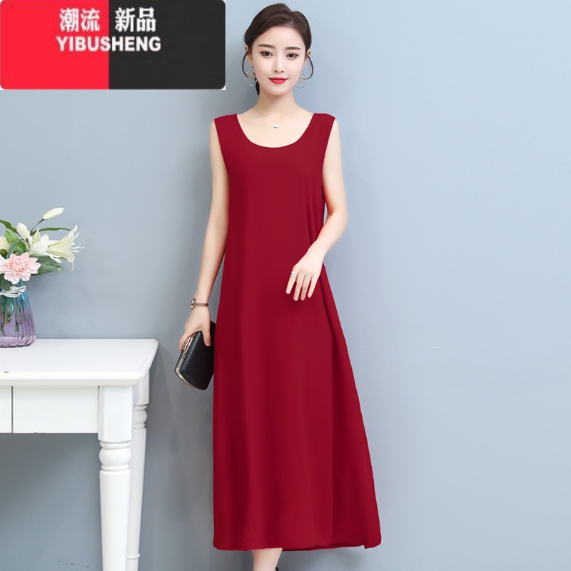 YIBUSHENG长款棉绸连衣裙女无袖外穿春休闲人造棉背心裙显瘦吊带打底长裙
