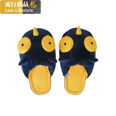 秋冬季棉拖鞋女居家室内厚底棉拖可爱保暖防滑家居鞋知义(ZHIYI)