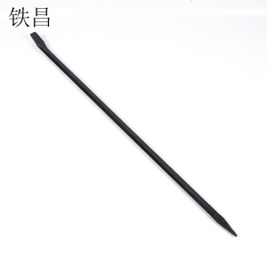 铁昌 起钉器撬棍 0.6米 根