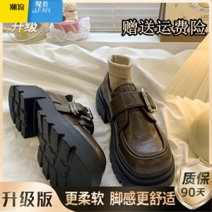 聚范粗跟法式小皮鞋女2024秋季新款复古玛丽珍厚底增高一脚蹬乐福单鞋