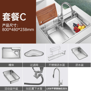 欧琳水槽9151/9152/9153大单槽飞雨瀑布厨房水槽洗菜盆一体盆纳米单槽304不锈钢