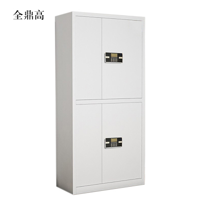 全鼎高文件柜电子密码锁财务档案柜保险柜资料柜铁 双节密码锁