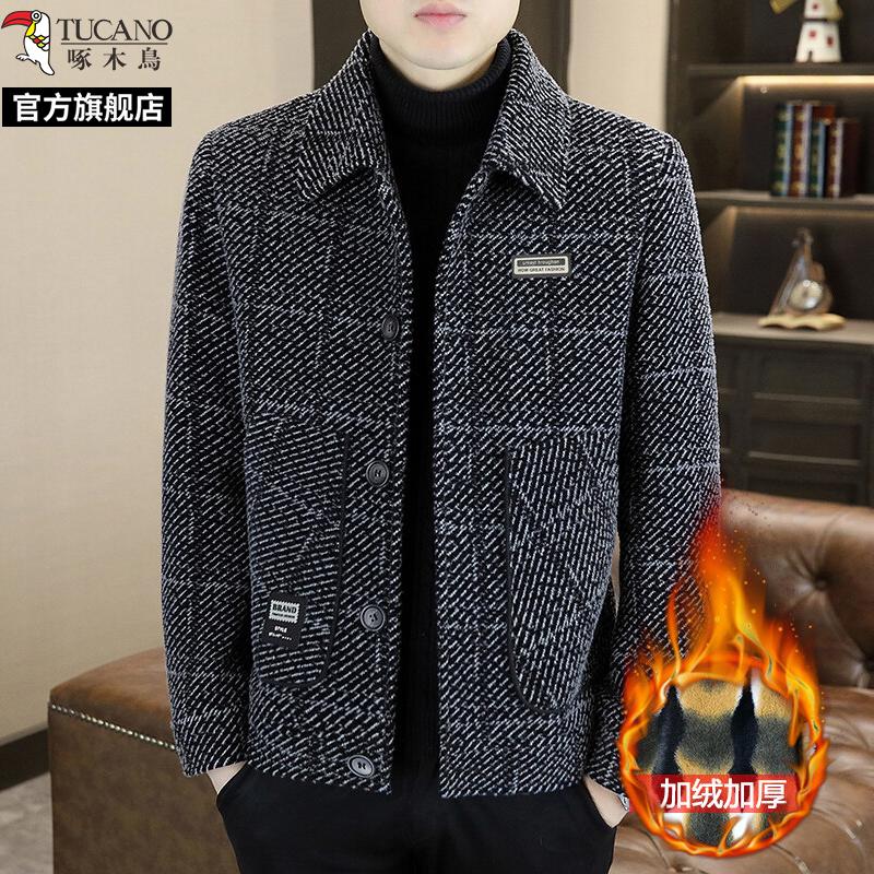 啄木鸟金貂绒翻领短款毛呢大衣冬季男士韩版潮流呢子休闲冬装外套