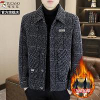 啄木鸟金貂绒翻领短款毛呢大衣冬季男士韩版潮流呢子休闲冬装外套