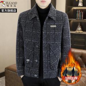 啄木鸟金貂绒翻领短款毛呢大衣冬季男士韩版潮流呢子休闲冬装外套