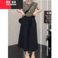 YIBUSHENG大码薄款八分裙裤女2024季新款胖mm显瘦小个子高腰阔腿休闲裤子