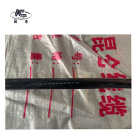 昆仑 黑色护套线 0.6/1kv 1×70 /米