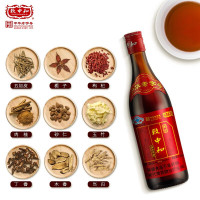 致中和五加皮酒家饮38度500mL养生保健酒